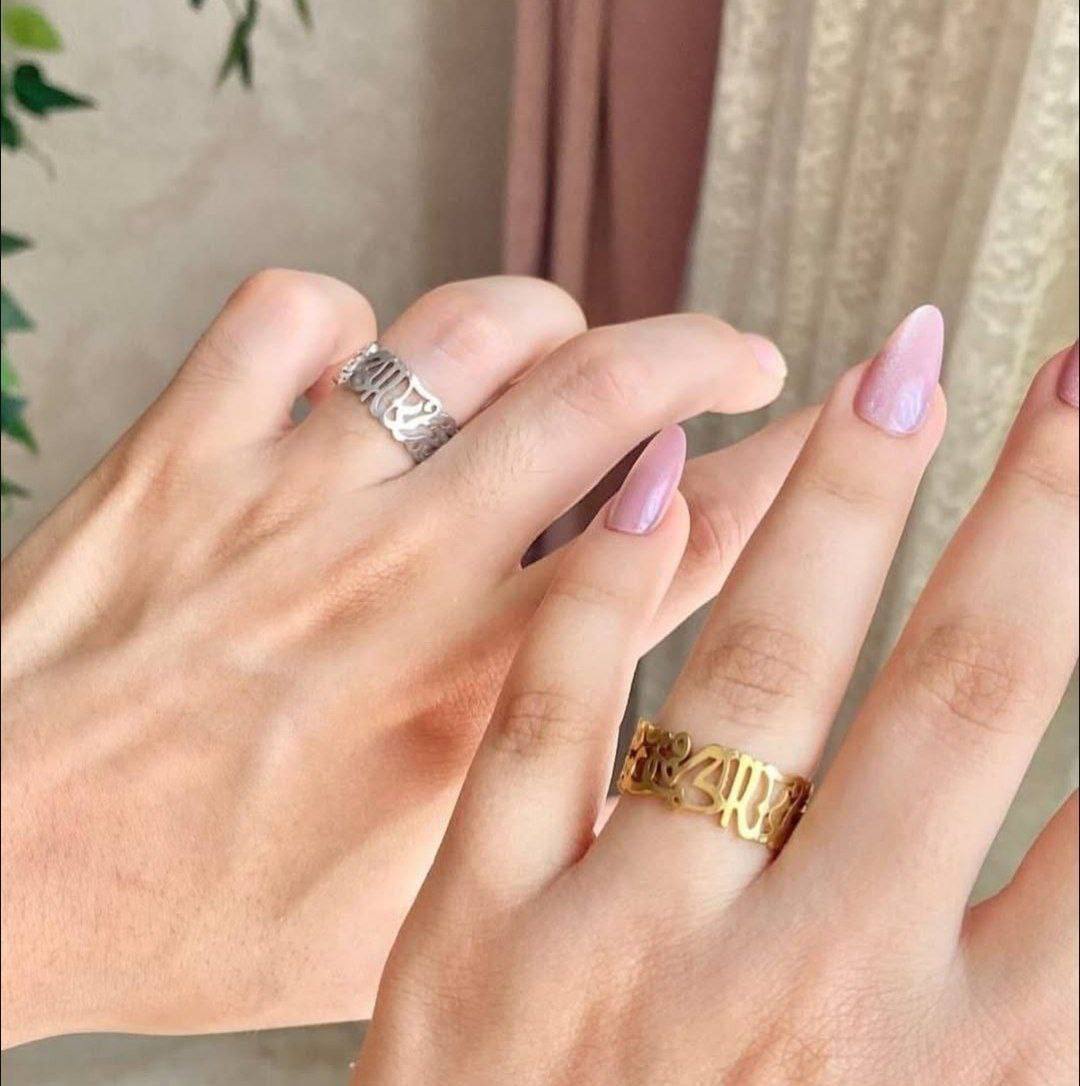 Couple set
