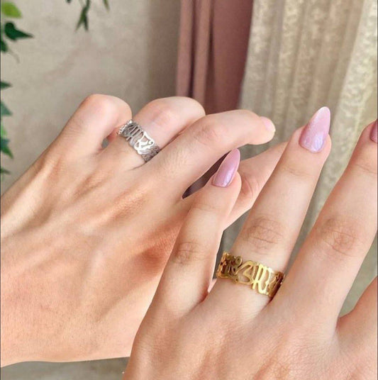 Couple set
